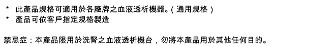 Bespring產品圖