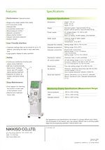 Nikkiso DBB27 catalog